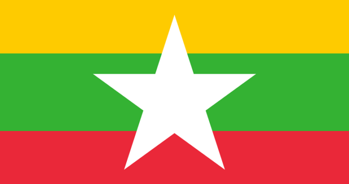 Myanmar flag